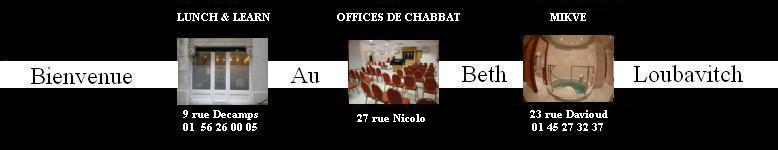 Beth Loubavitch Paris 16